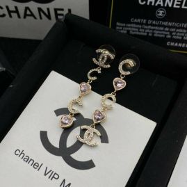 Picture of Chanel Earring _SKUChanelearring1229115097